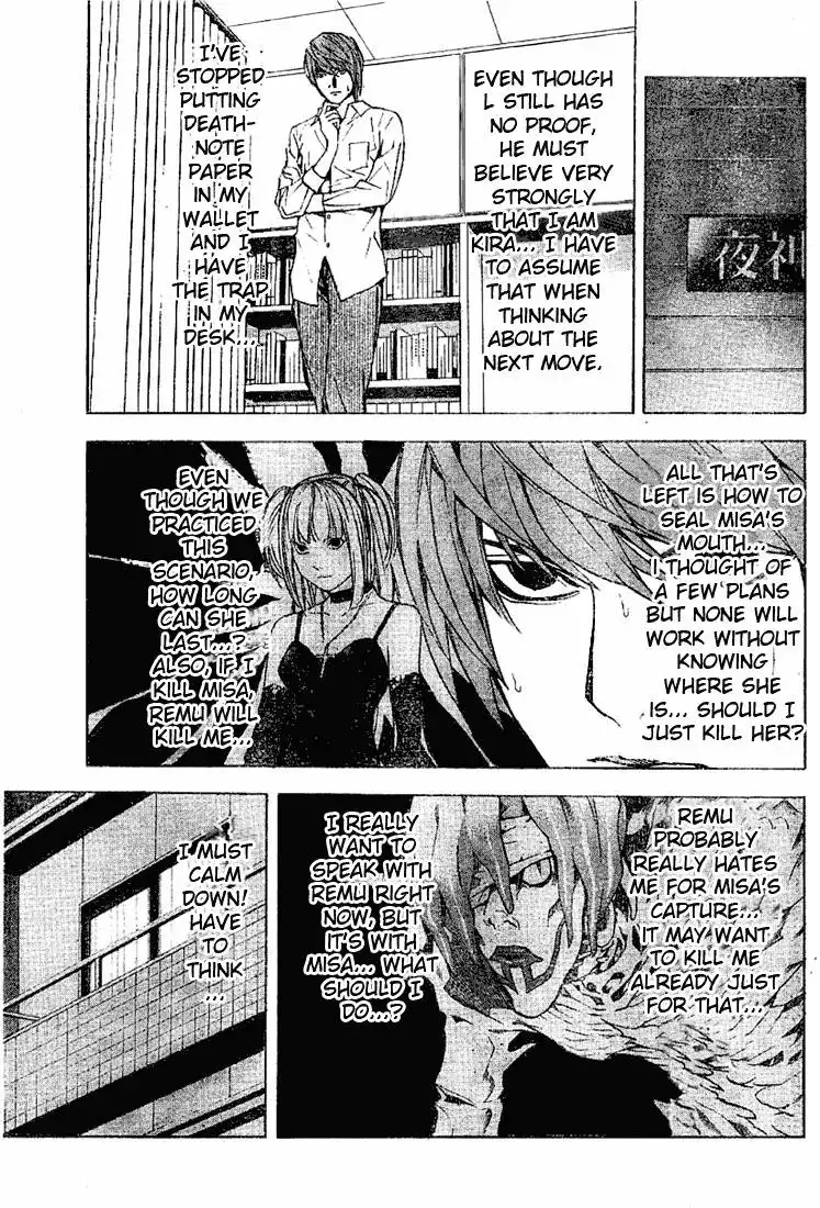 Death Note Chapter 33 12